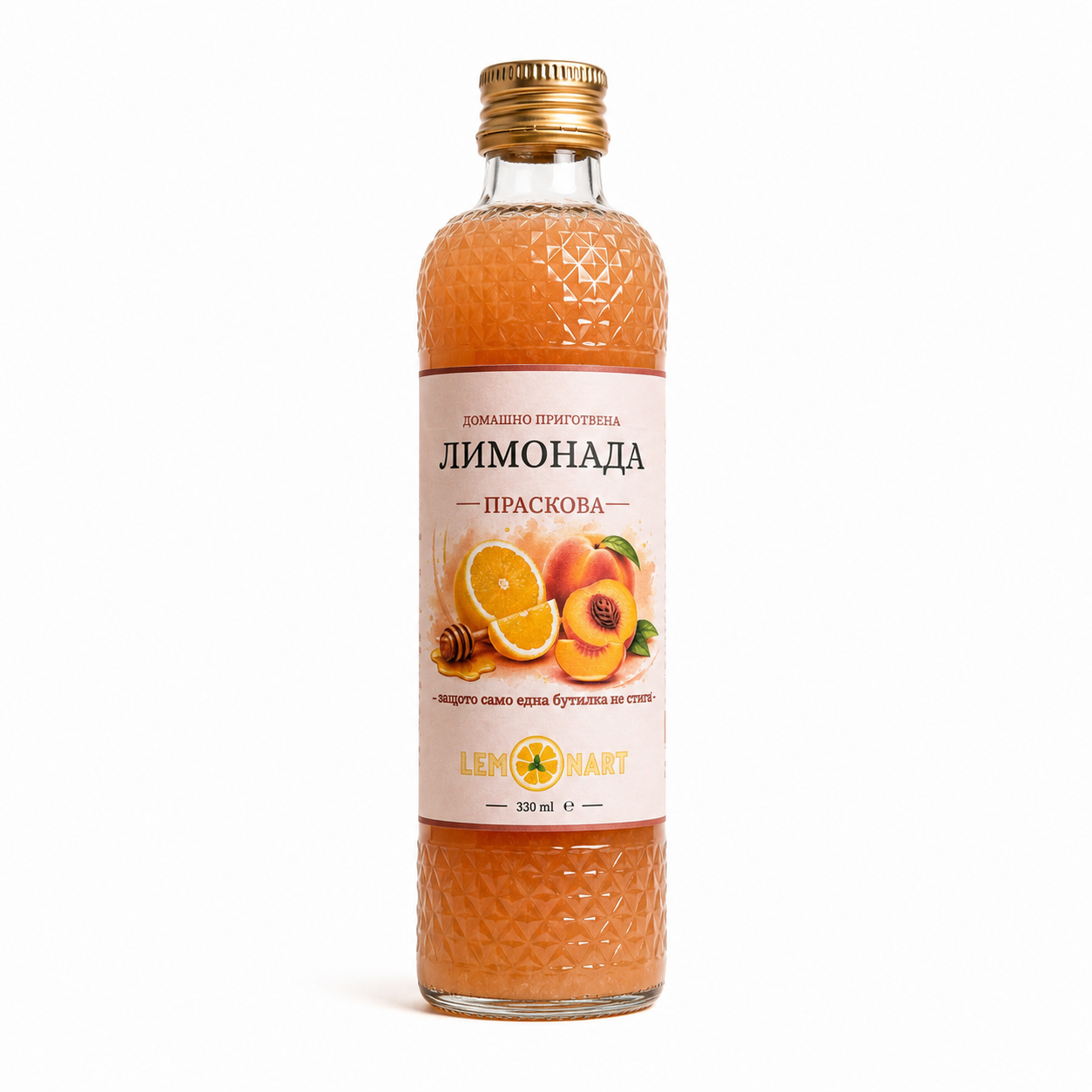 Лимонада с Праскова
